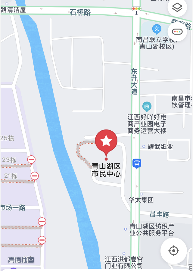 南昌青山湖區注冊公司(圖)
